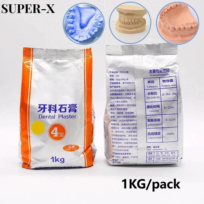 1KG/pack Dental Super Hard Plaster Type 4 Casting Crown Dental Model All Ceramic Mold Powder Dental Specific Gypsum Powder